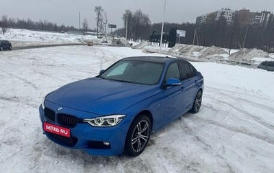 BMW 3 серия, 2016 год, 3 450 000 рублей, 1 фотография