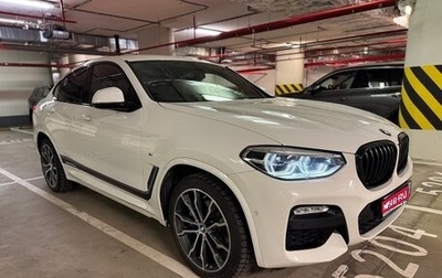 BMW X4, 2019 год, 5 790 000 рублей, 1 фотография