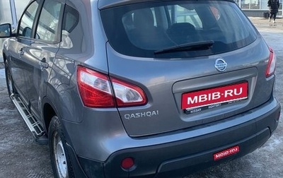 Nissan Qashqai, 2013 год, 1 130 000 рублей, 1 фотография