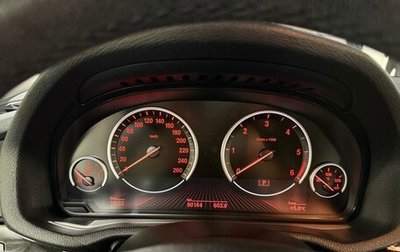 BMW X4, 2018 год, 3 950 000 рублей, 1 фотография