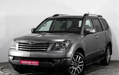 KIA Mohave I, 2012 год, 1 849 000 рублей, 1 фотография