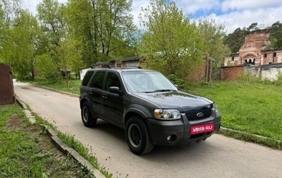Ford Maverick, 2004 год, 450 000 рублей, 1 фотография