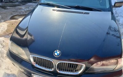 BMW 3 серия, 2003 год, 650 000 рублей, 1 фотография