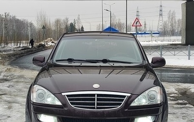 SsangYong Kyron I, 2011 год, 990 000 рублей, 1 фотография