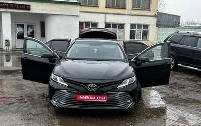 Toyota Camry, 2018 год, 2 350 000 рублей, 1 фотография
