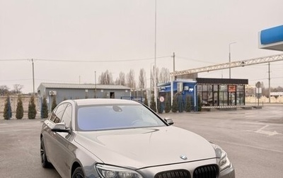 BMW 7 серия, 2010 год, 1 490 000 рублей, 1 фотография
