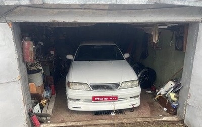 Toyota Mark II VIII (X100), 1997 год, 700 000 рублей, 1 фотография