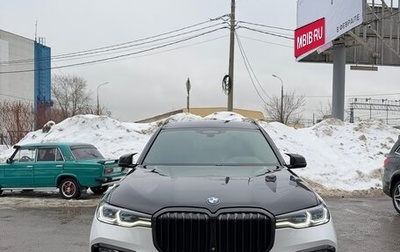 BMW X7, 2019 год, 8 500 000 рублей, 1 фотография