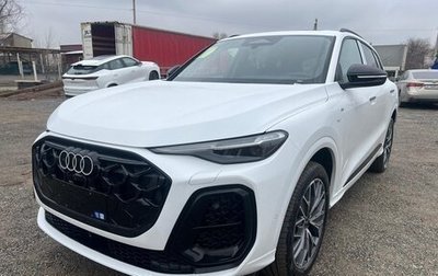 Audi Q5, 2026 год, 6 990 000 рублей, 1 фотография