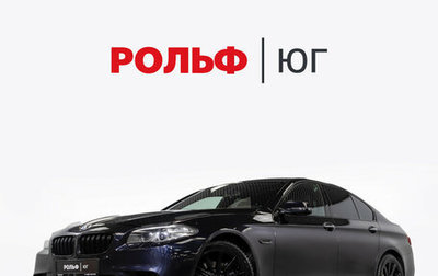 BMW 5 серия, 2014 год, 1 798 000 рублей, 1 фотография