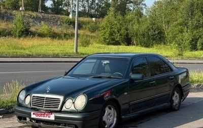 Mercedes-Benz E-Класс, 1996 год, 400 000 рублей, 1 фотография
