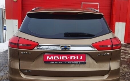 Geely Atlas I, 2021 год, 1 650 000 рублей, 1 фотография