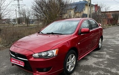 Mitsubishi Lancer IX, 2007 год, 570 000 рублей, 1 фотография
