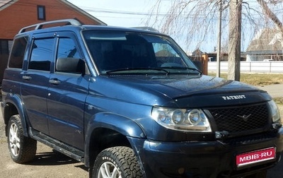 ЛуАЗ Patriot, 2009 год, 600 000 рублей, 1 фотография