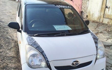 Daihatsu Mira VII, 2010 год, 330 000 рублей, 1 фотография