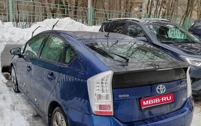 Toyota Prius, 2010 год, 915 000 рублей, 1 фотография