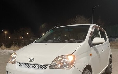 Daihatsu Mira VI, 2005 год, 220 000 рублей, 1 фотография