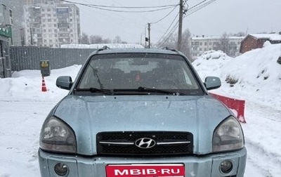 Hyundai Tucson III, 2008 год, 780 000 рублей, 1 фотография