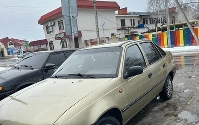 Daewoo Nexia I рестайлинг, 2006 год, 130 000 рублей, 1 фотография