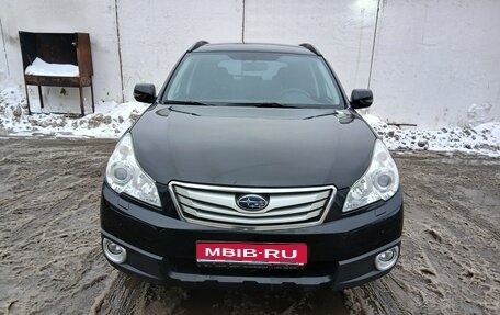 Subaru Outback IV рестайлинг, 2010 год, 1 750 000 рублей, 1 фотография