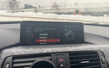 BMW 3 серия, 2016 год, 3 450 000 рублей, 11 фотография