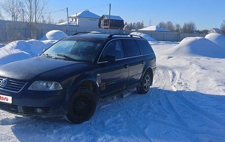 Volkswagen Passat B5+ рестайлинг, 2002 год, 250 000 рублей, 3 фотография