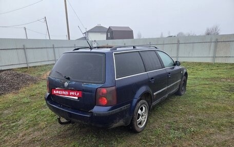 Volkswagen Passat B5+ рестайлинг, 2002 год, 250 000 рублей, 10 фотография
