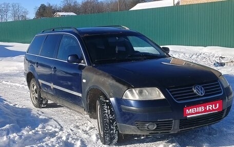 Volkswagen Passat B5+ рестайлинг, 2002 год, 250 000 рублей, 4 фотография