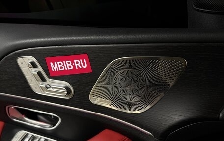 Mercedes-Benz GLE Coupe, 2024 год, 12 800 000 рублей, 12 фотография