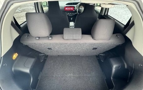 Toyota Vitz, 2019 год, 890 000 рублей, 20 фотография