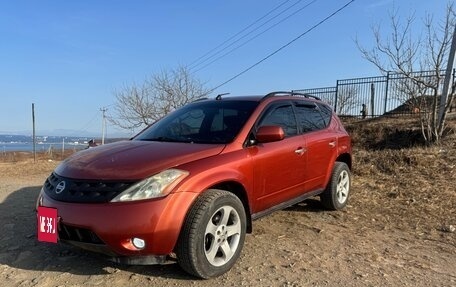 Nissan Murano, 2003 год, 500 000 рублей, 2 фотография