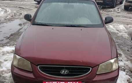 Hyundai Accent II, 2007 год, 330 000 рублей, 3 фотография