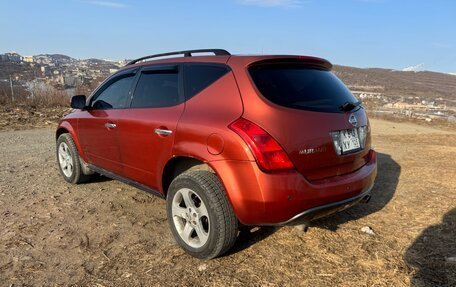 Nissan Murano, 2003 год, 500 000 рублей, 4 фотография