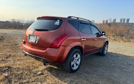 Nissan Murano, 2003 год, 500 000 рублей, 5 фотография