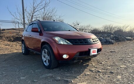 Nissan Murano, 2003 год, 500 000 рублей, 7 фотография