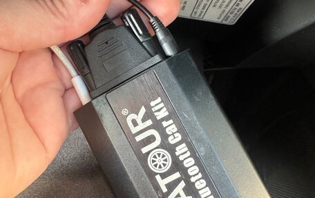 Nissan Murano, 2003 год, 500 000 рублей, 11 фотография