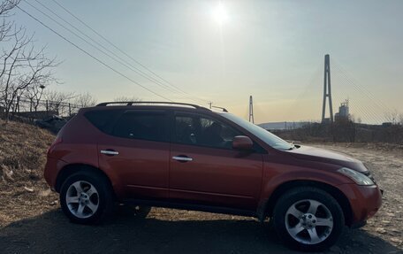 Nissan Murano, 2003 год, 500 000 рублей, 6 фотография