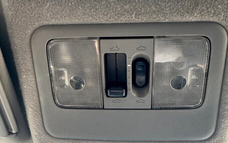 Nissan Murano, 2003 год, 500 000 рублей, 17 фотография