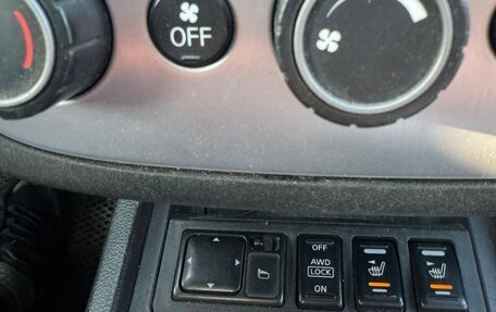 Nissan Murano, 2003 год, 500 000 рублей, 16 фотография