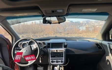 Nissan Murano, 2003 год, 500 000 рублей, 10 фотография