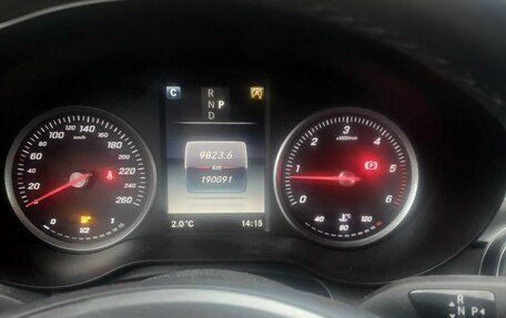 Mercedes-Benz GLC, 2016 год, 2 800 000 рублей, 4 фотография