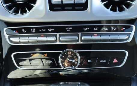 Mercedes-Benz G-Класс W463 рестайлинг _iii, 2022 год, 14 600 000 рублей, 10 фотография