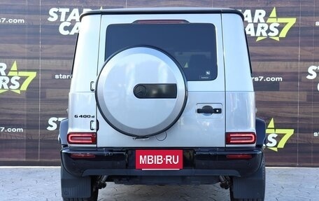 Mercedes-Benz G-Класс W463 рестайлинг _iii, 2022 год, 14 600 000 рублей, 6 фотография