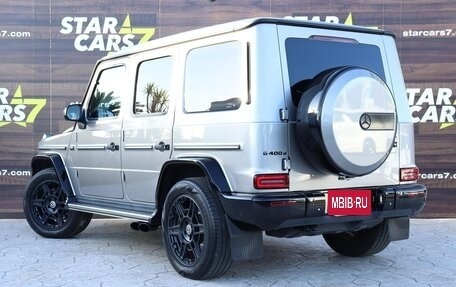 Mercedes-Benz G-Класс W463 рестайлинг _iii, 2022 год, 14 600 000 рублей, 5 фотография