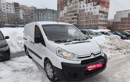 Citroen Jumpy III, 2015 год, 1 100 000 рублей, 2 фотография