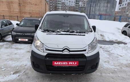 Citroen Jumpy III, 2015 год, 1 100 000 рублей, 3 фотография