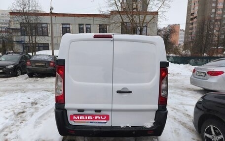 Citroen Jumpy III, 2015 год, 1 100 000 рублей, 5 фотография