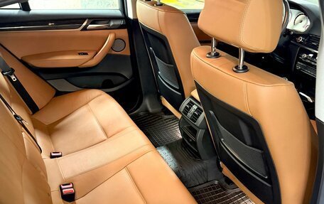 BMW X4, 2018 год, 3 950 000 рублей, 9 фотография