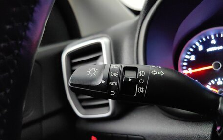 KIA Sportage IV рестайлинг, 2019 год, 2 298 000 рублей, 19 фотография