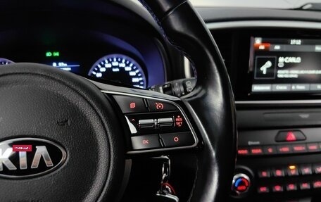 KIA Sportage IV рестайлинг, 2019 год, 2 298 000 рублей, 18 фотография